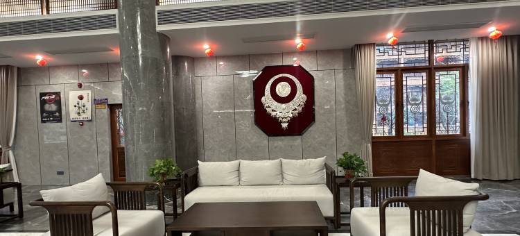 融水风情苗乡酒店图片