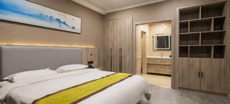 巴彦悦和商务酒店图片