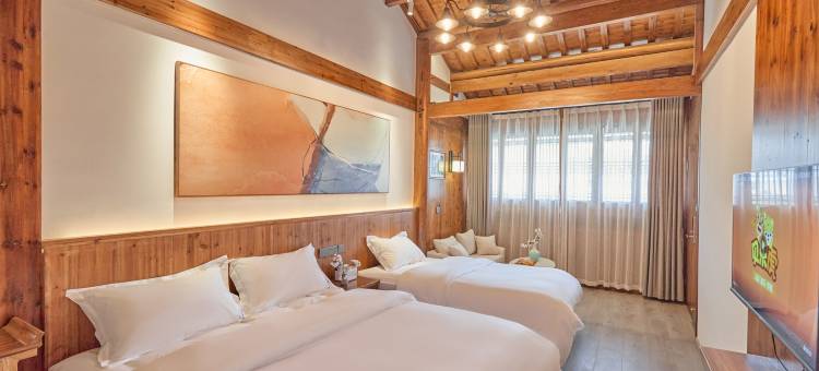 黄山一花·一木·一民宿(呈坎景区店)图片