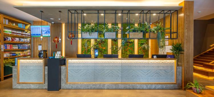 秋果酒店(兰州雁滩高新区紫光科技大厦店)图片