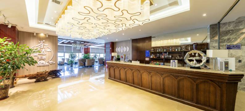 拉萨岷山天瑞大酒店图片