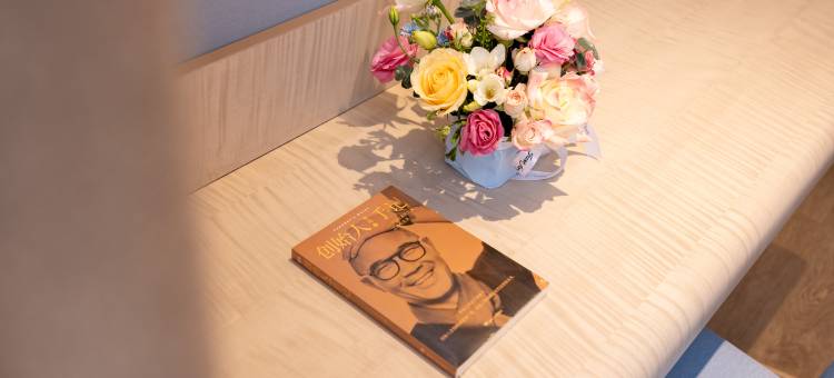 汉庭酒店(阜新彰武中华路店)图片