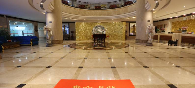 潮州声乐大酒店图片