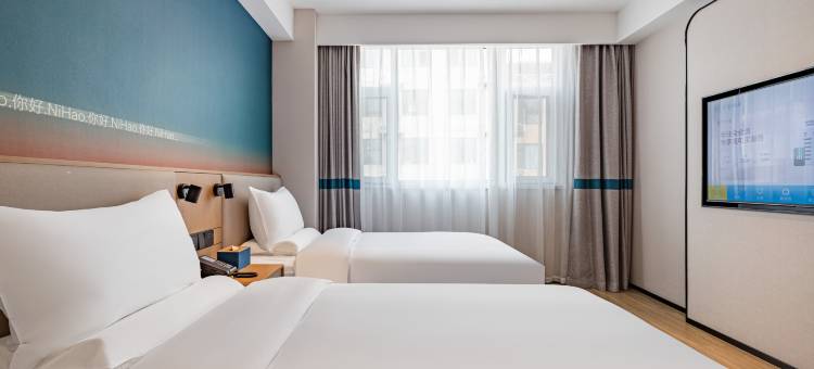 你好酒店(运城条山街店)图片