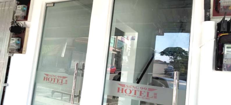 松99酒店(Song 99 Hotel)图片