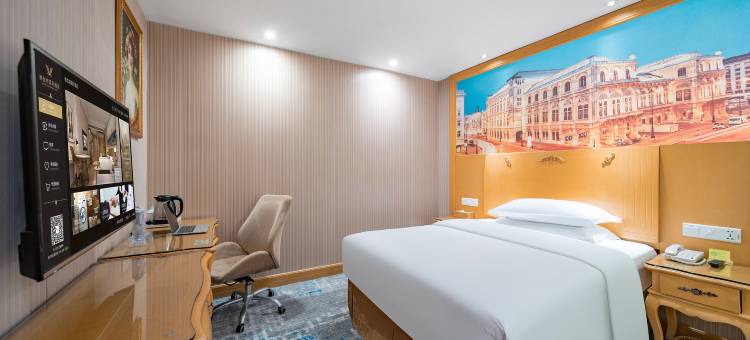 维也纳国际酒店(深圳大梅沙地铁站店)图片