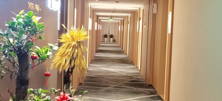 悦·唐美智能酒店(西安国际会展中心店)图片
