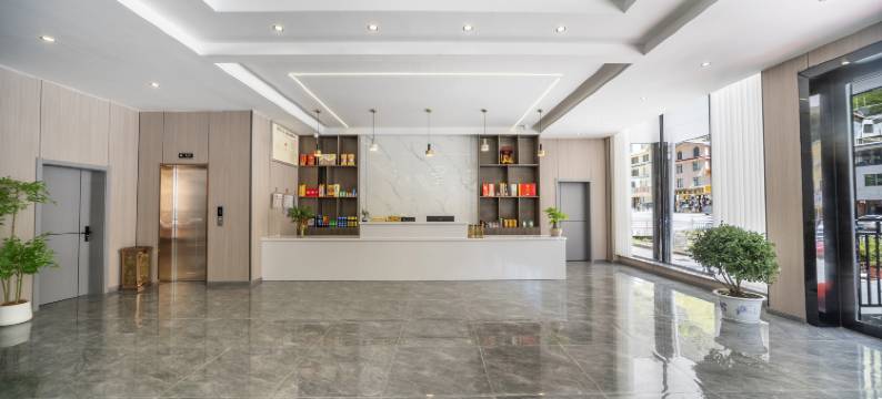 松潘云景湾酒店图片