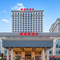 臻威斯酒店(永州冷水滩大市场店)