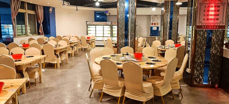 茂名中汇丽影酒店图片