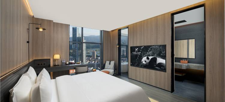 熊猫景舍酒店(三台潼川古城东门里店)图片