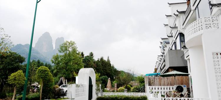 江郎山春山秋舍民宿图片
