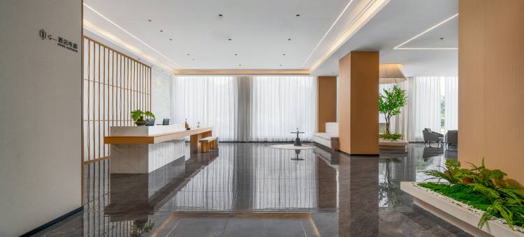 美住·璞境酒店(南宁东盟开发区客运站小帽山店)图片