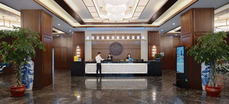 微山顺元鸿禧酒店图片