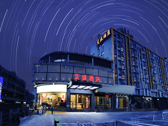 艾盛酒店(佛山乐从家具城店)