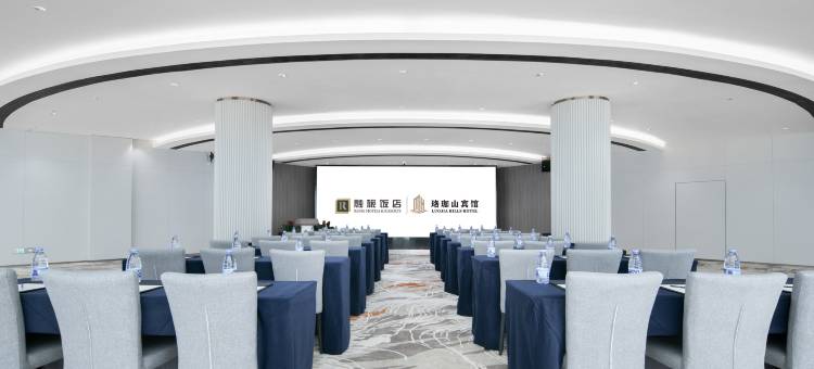 珞珈山宾馆(武汉大学东湖店)图片