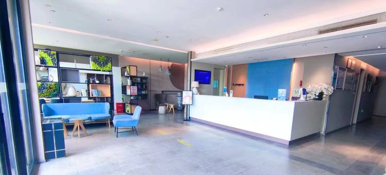 如家驿居酒店(烟台高铁站红星美凯龙店)图片