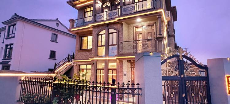 陶禧Comfort·现代美学设计师轻奢亲子度假艺宿(朱家尖风景区店)图片