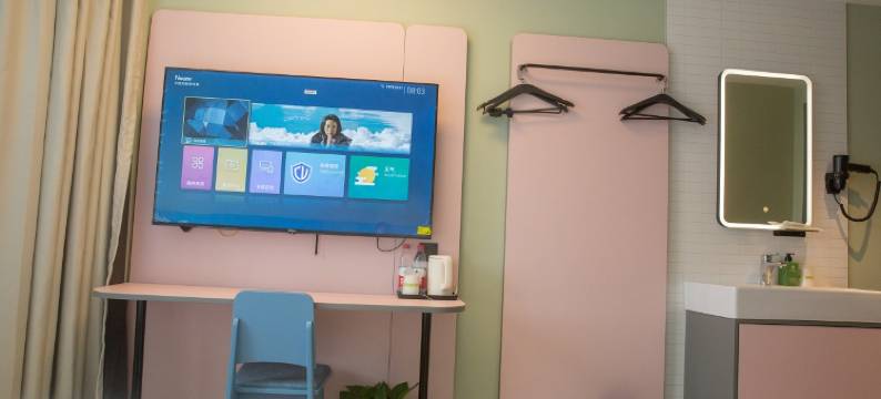 友友酒店(和田市团结广场店)图片