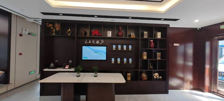 如家云上四季尚品酒店(黑河中央步行街店)图片