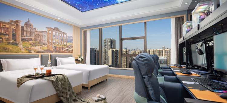 越家国际酒店(恒茂梦时代南昌火车站店)图片