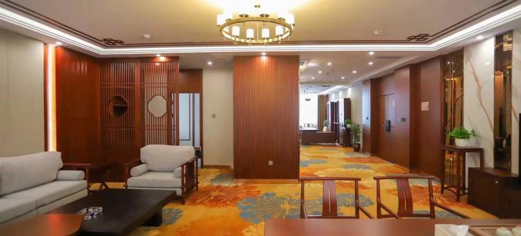 鹤岗松鹤会议中心酒店图片