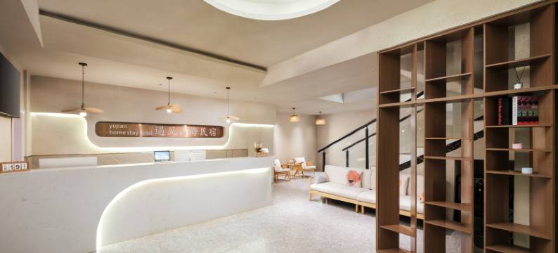 遇见山海民宿(陵水猴岛码头店)图片