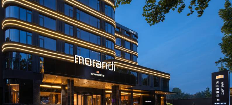 莫兰迪酒店(淄博八大局万象汇店)图片