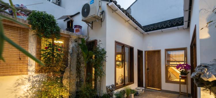 本木隐世小居(苏州观前街平江路店)图片