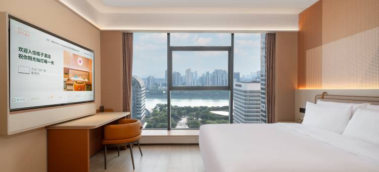 桔子酒店(柳州白沙大桥东堤旅游码头店)图片