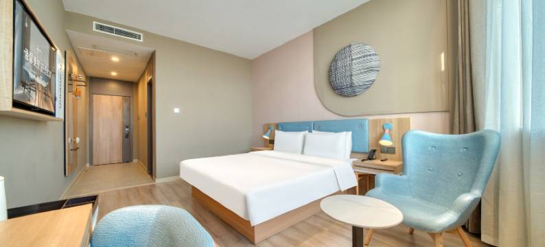 如家酒店(诸暨浙江农林大学店)图片