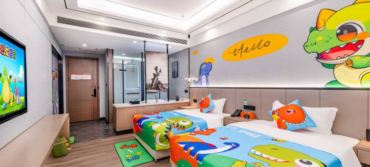 神兽亲子酒店(自贡方特恐龙王国店)图片