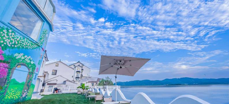 花筑·初见·彩虹岛·湖景落日度假民宿(苏州太湖西山店)图片