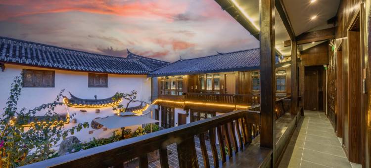 巴拾来·花园庭院度假美宿(丽江古城店)图片