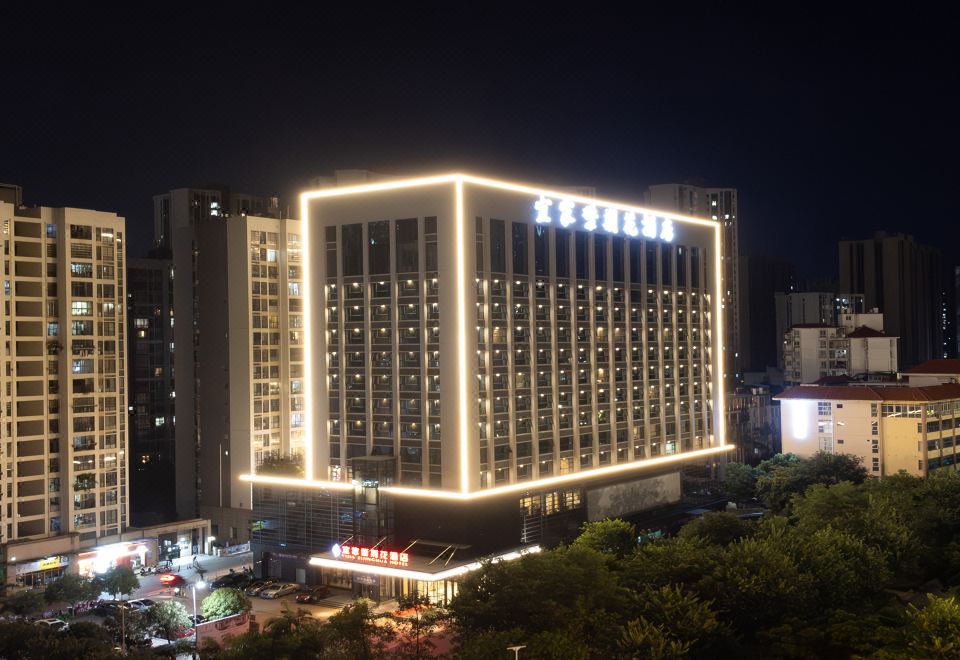 柳州宜家紫荆花酒店外景图