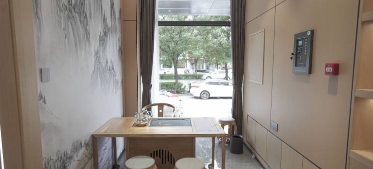 季朵智选酒店(开鲁民族路店)图片