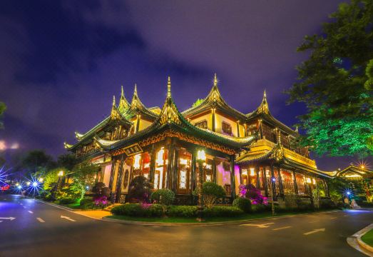 Royal Garden Hotel ShanghaiHotel Overview