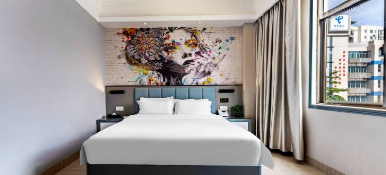 万鹏酒店(湛江遂溪全丰广场店)图片