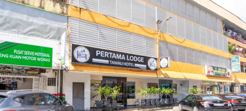 佩尔塔玛小屋(Pertama Lodge)图片