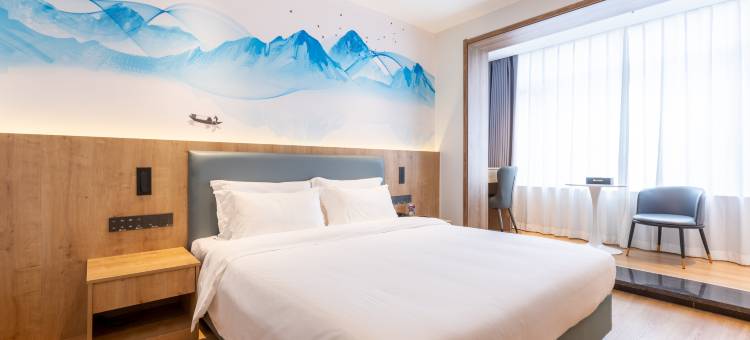 北京辰茂鸿翔酒店(鸟巢北医三院店)图片