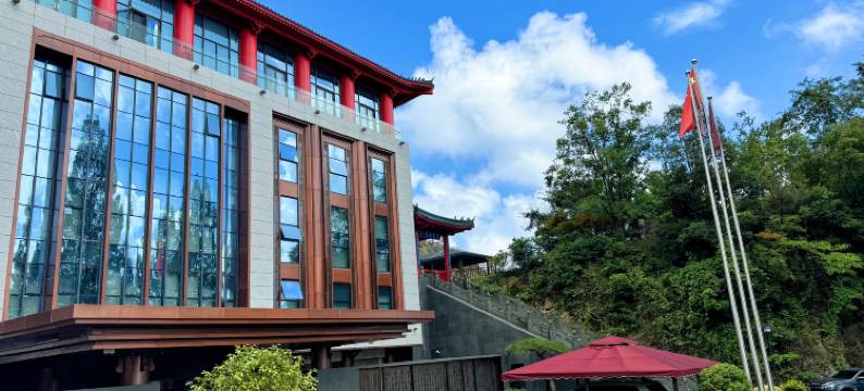 武当山·紫杉精品酒店图片