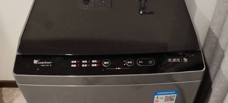 重生·原木风酒店(万达广场店)图片