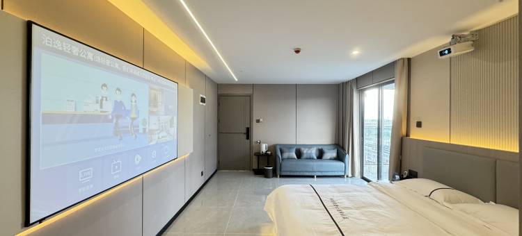 泊逸轻奢公寓(东莞福兴路店)图片