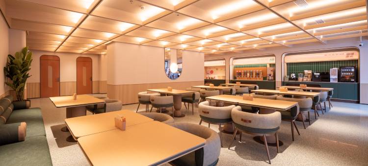 桔子酒店(营口鲅鱼圈万达广场店)图片