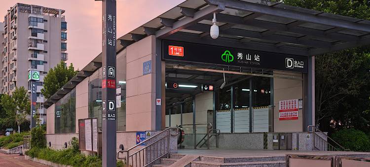 24府花园酒店(福州火车站店)图片