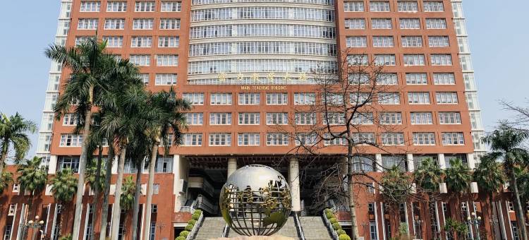 宜致酒店(广州珠江新城暨南大学石牌校区店)图片