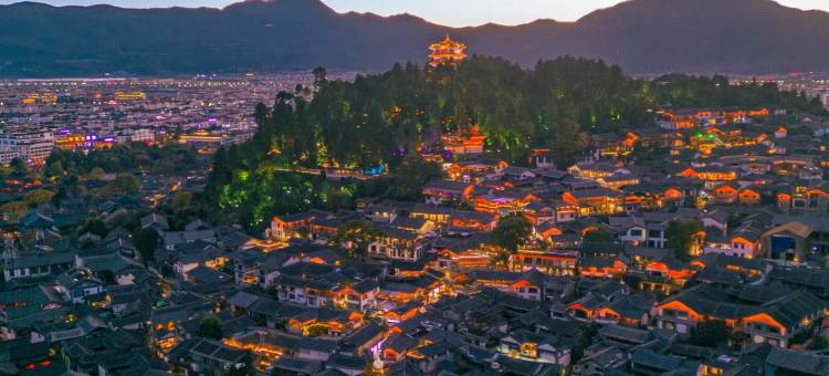 清和·也简 生活美学设计师花园美宿(丽江古城木府店)图片