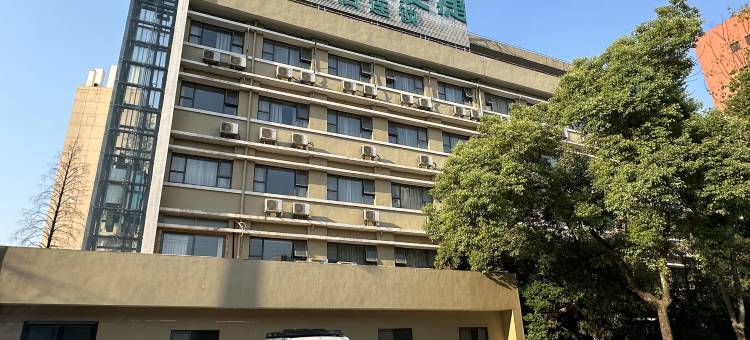 城市便捷酒店(武汉华师大虎泉地铁站店)图片