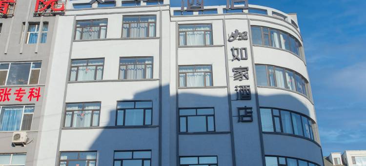 如家酒店·neo(磐石馨达嘉园政务大厅店)图片