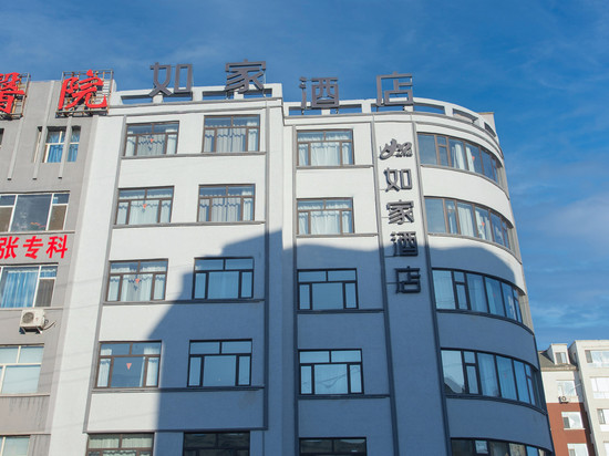 如家酒店·neo(磐石馨达嘉园政务大厅店)